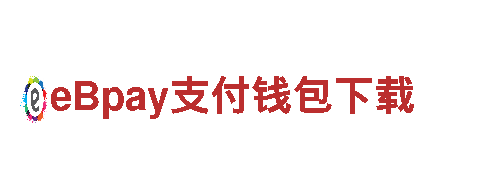 专业机械企业公司-利记电竞